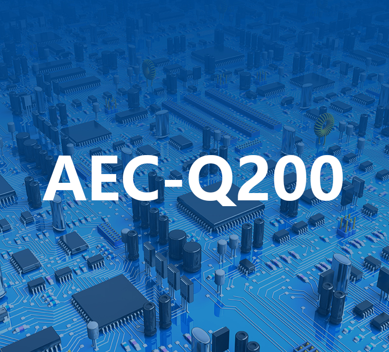 赢钱软件(集团)股份有限公司环境试验箱适合AEC-Q200测试标准